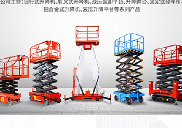 昌吉​出口成为核心增长引擎