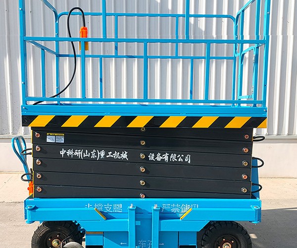昌吉自行走升降机